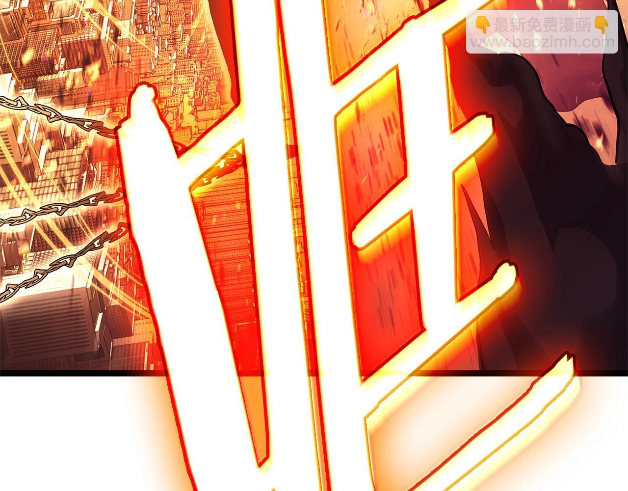 災難級英雄歸來 - 第90話 破壞(3/7) - 4