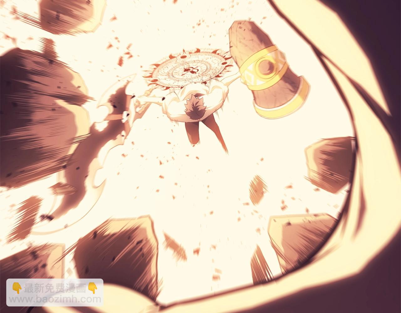 災難級英雄歸來 - 第90話 破壞(4/7) - 8