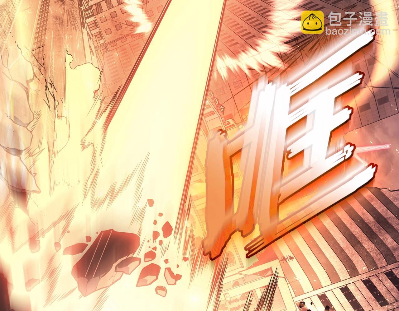 災難級英雄歸來 - 第90話 破壞(4/7) - 8