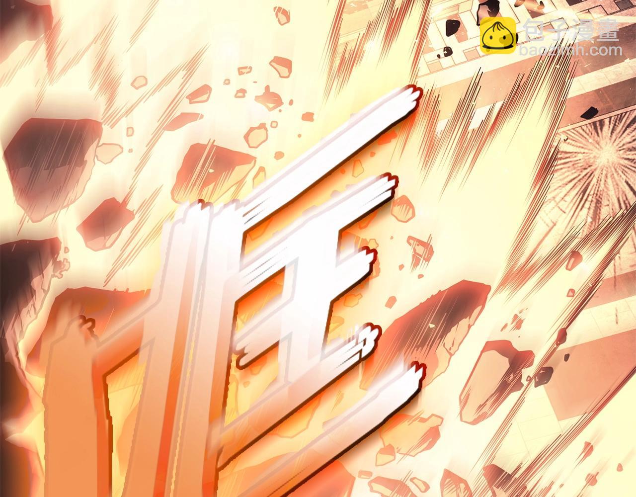 災難級英雄歸來 - 第90話 破壞(4/7) - 1