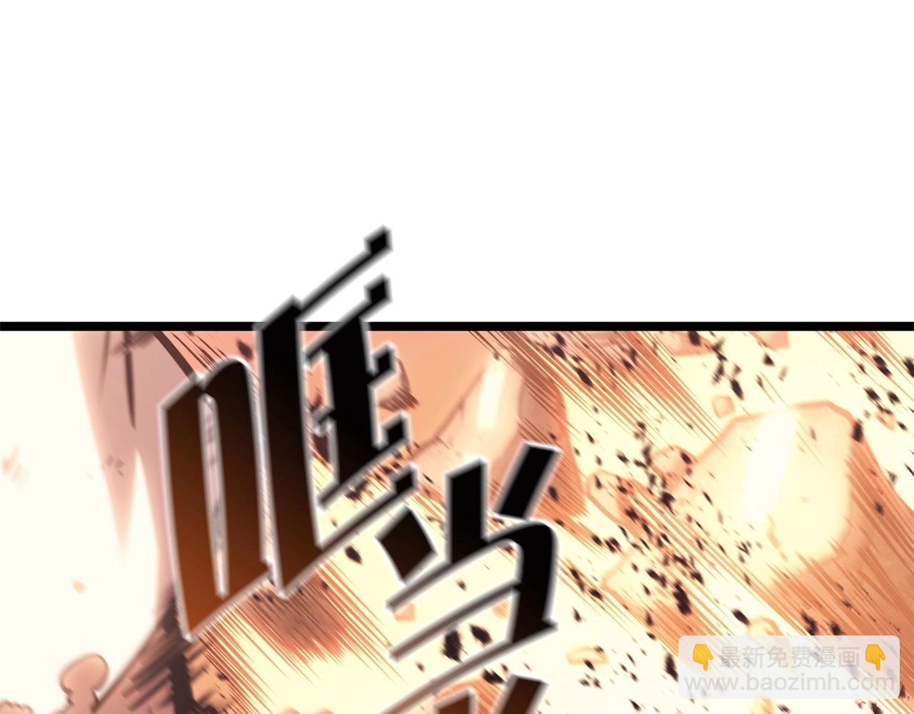 災難級英雄歸來 - 第90話 破壞(4/7) - 5