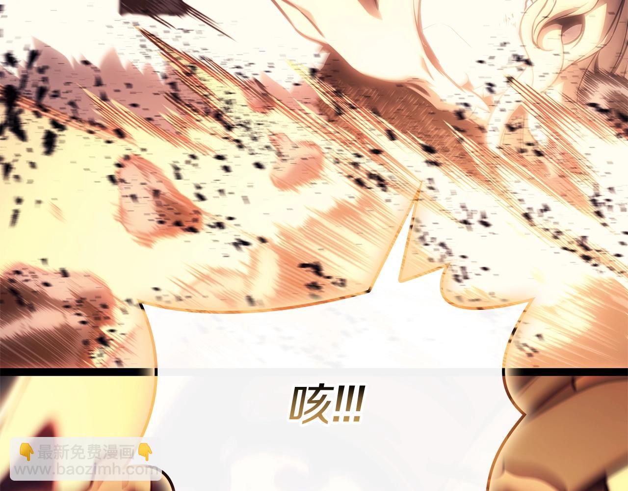 災難級英雄歸來 - 第90話 破壞(4/7) - 7