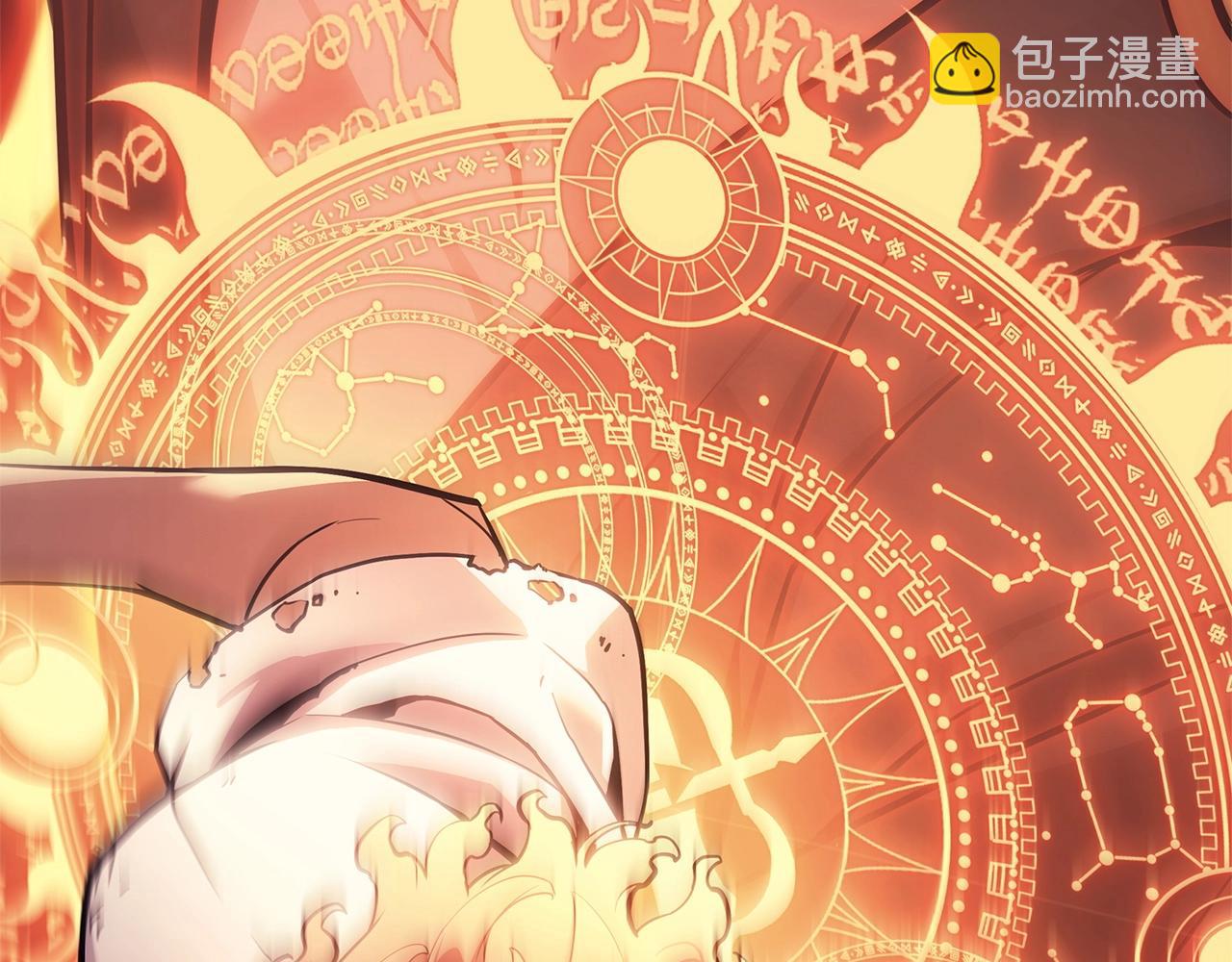 災難級英雄歸來 - 第90話 破壞(4/7) - 3