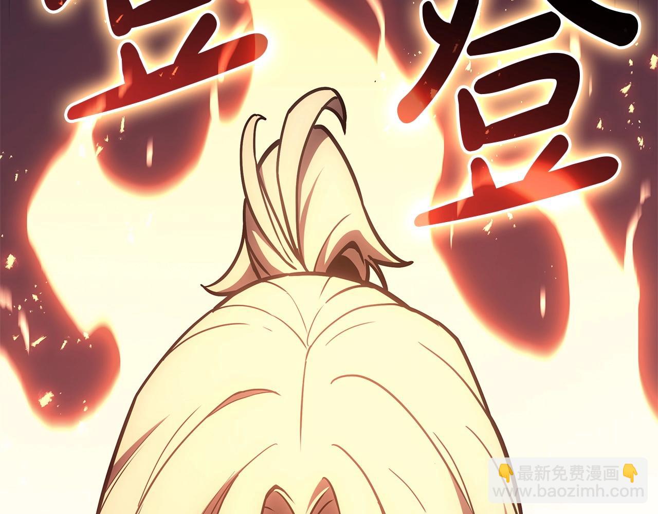 災難級英雄歸來 - 第90話 破壞(4/7) - 1