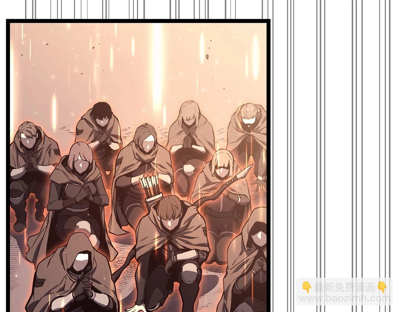 災難級英雄歸來 - 第90話 破壞(4/7) - 8