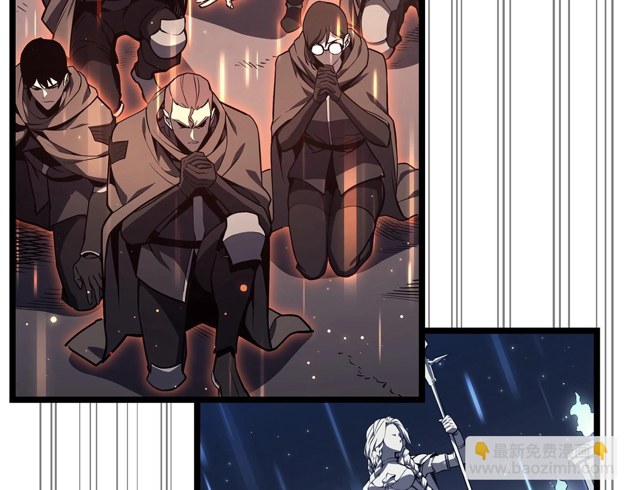 災難級英雄歸來 - 第90話 破壞(4/7) - 1