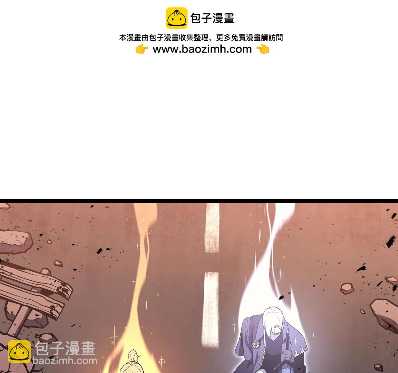 災難級英雄歸來 - 第90話 破壞(4/7) - 5