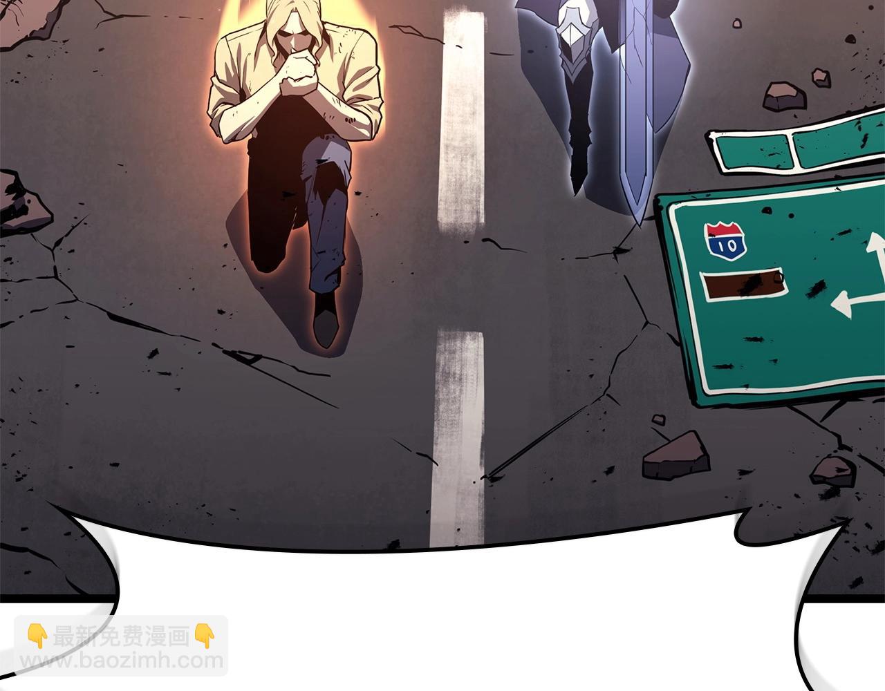 災難級英雄歸來 - 第90話 破壞(4/7) - 6