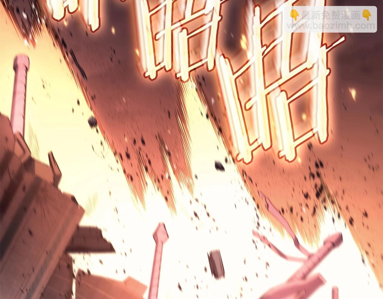 災難級英雄歸來 - 第90話 破壞(4/7) - 8