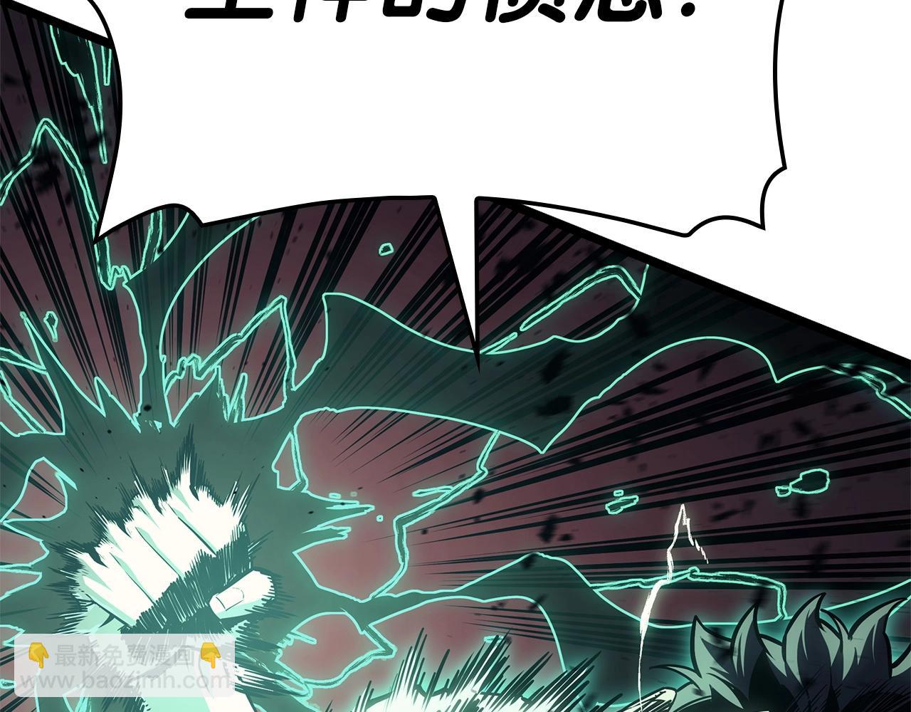 災難級英雄歸來 - 第90話 破壞(5/7) - 3