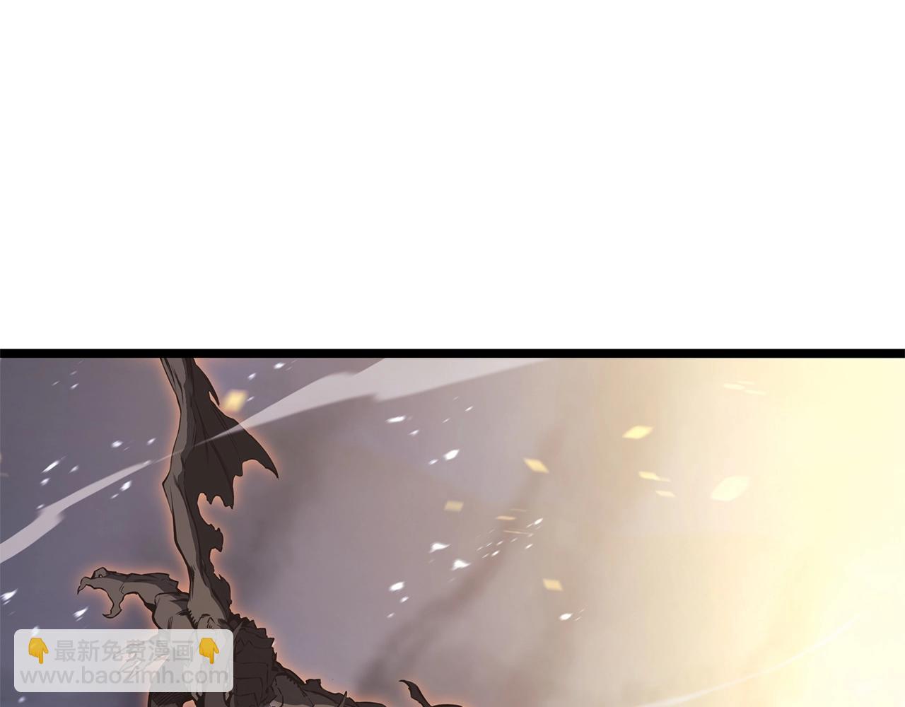 災難級英雄歸來 - 第90話 破壞(1/7) - 7