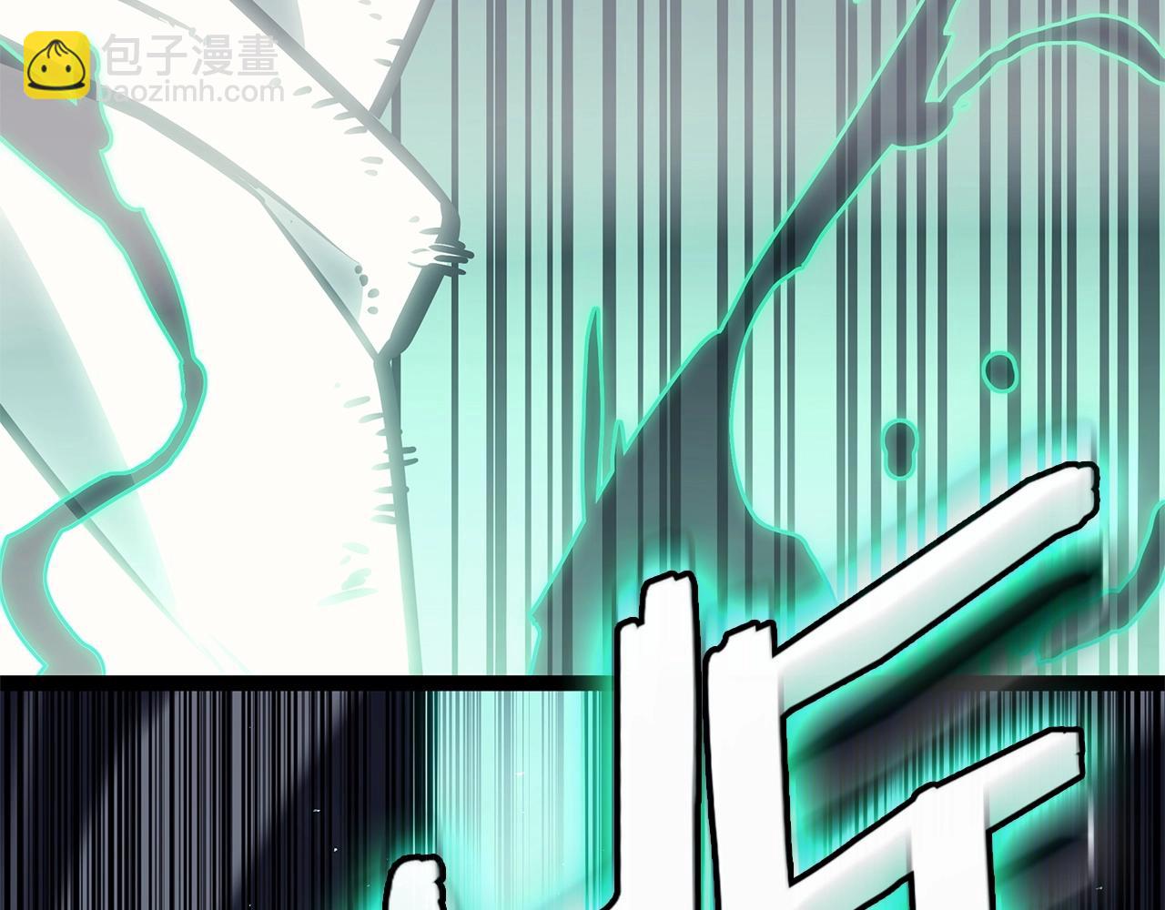 災難級英雄歸來 - 第90話 破壞(5/7) - 3