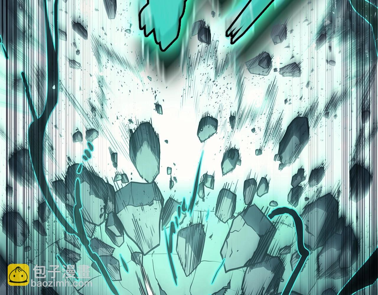 災難級英雄歸來 - 第90話 破壞(5/7) - 5