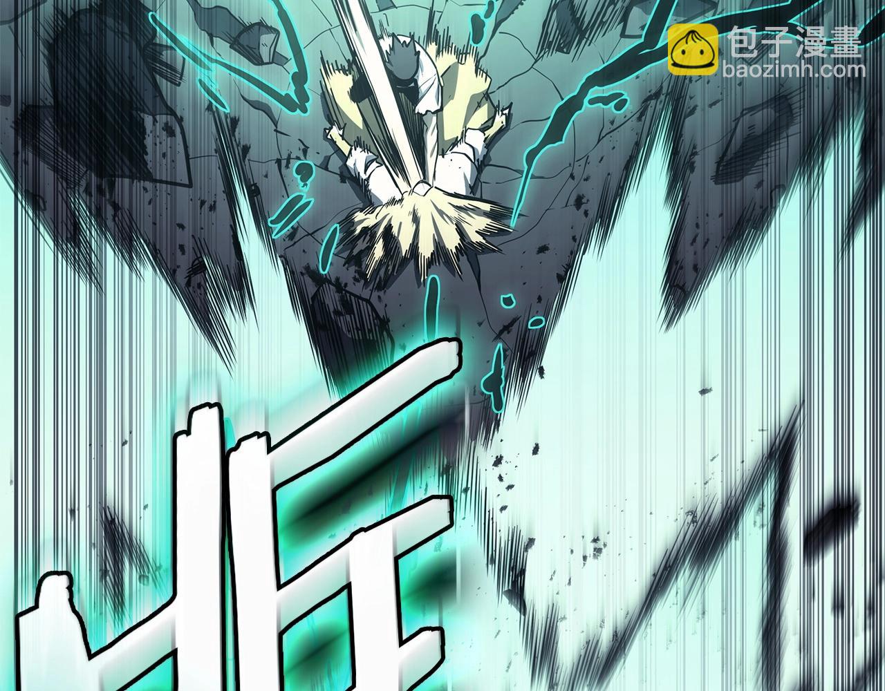 災難級英雄歸來 - 第90話 破壞(5/7) - 6