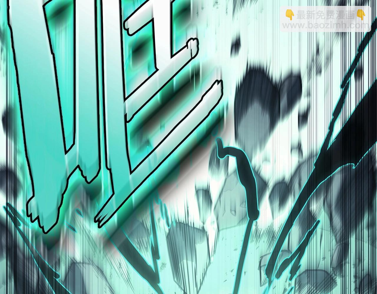 災難級英雄歸來 - 第90話 破壞(5/7) - 7