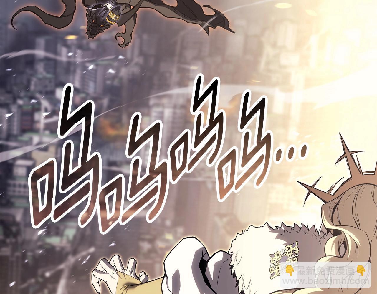 災難級英雄歸來 - 第90話 破壞(1/7) - 8