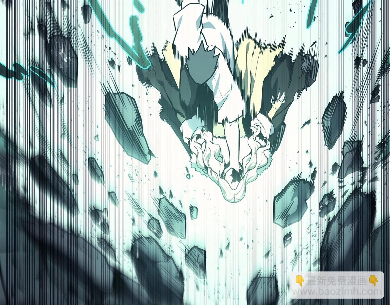 災難級英雄歸來 - 第90話 破壞(5/7) - 4