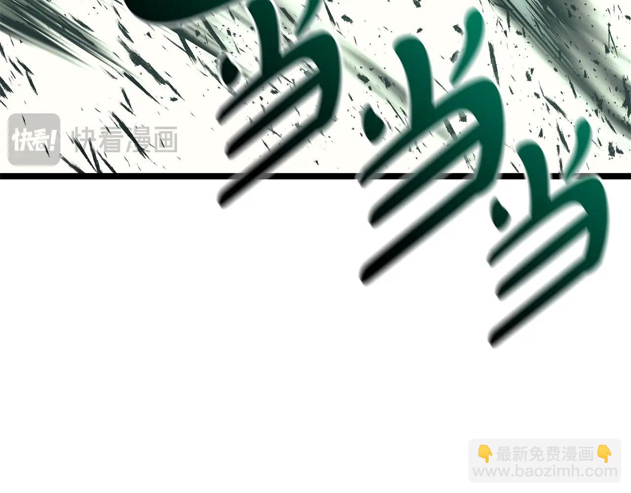 災難級英雄歸來 - 第90話 破壞(5/7) - 2