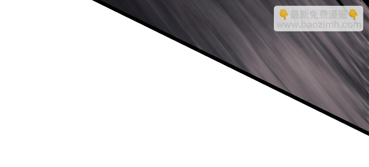 災難級英雄歸來 - 第90話 破壞(6/7) - 7