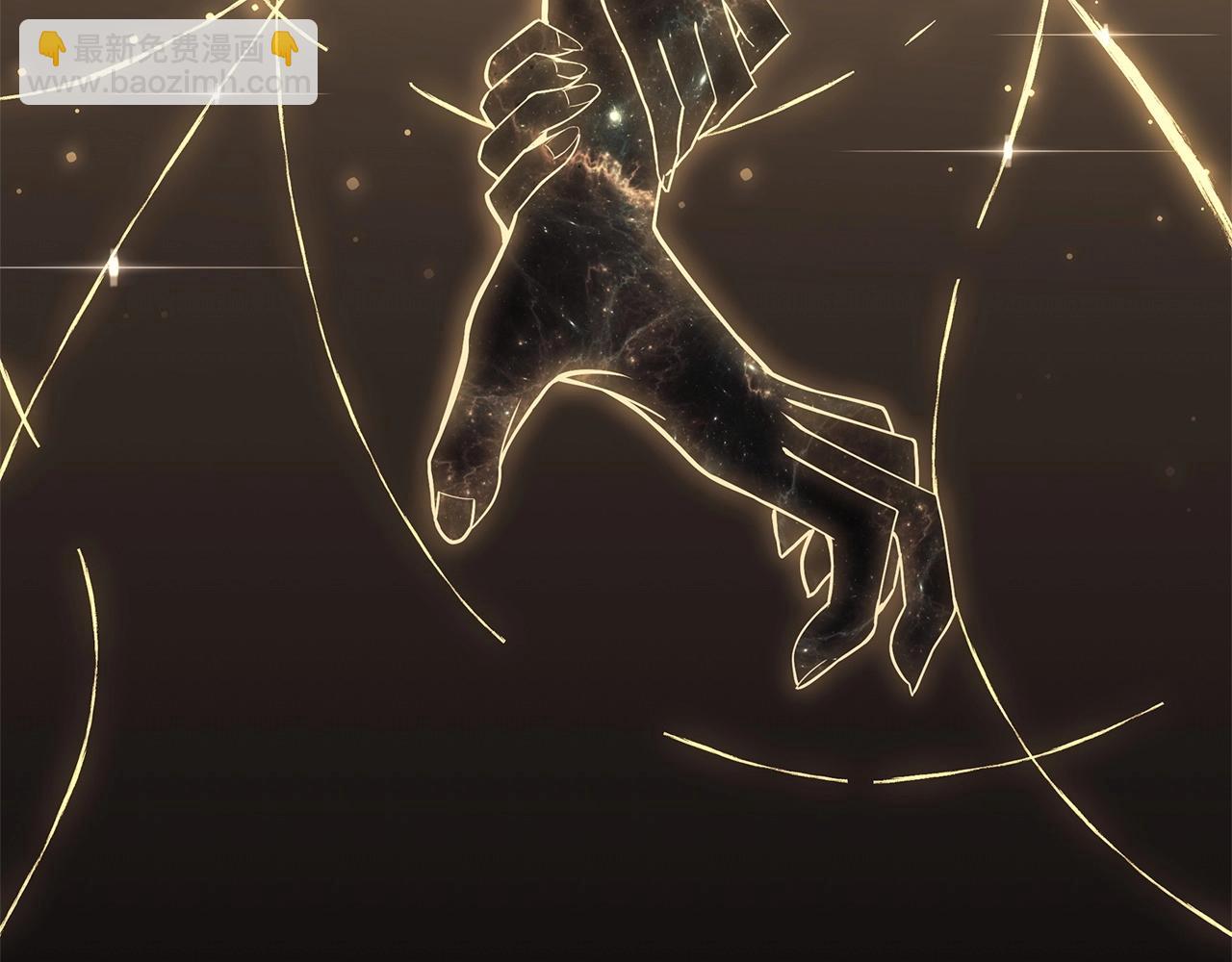 災難級英雄歸來 - 第90話 破壞(6/7) - 1