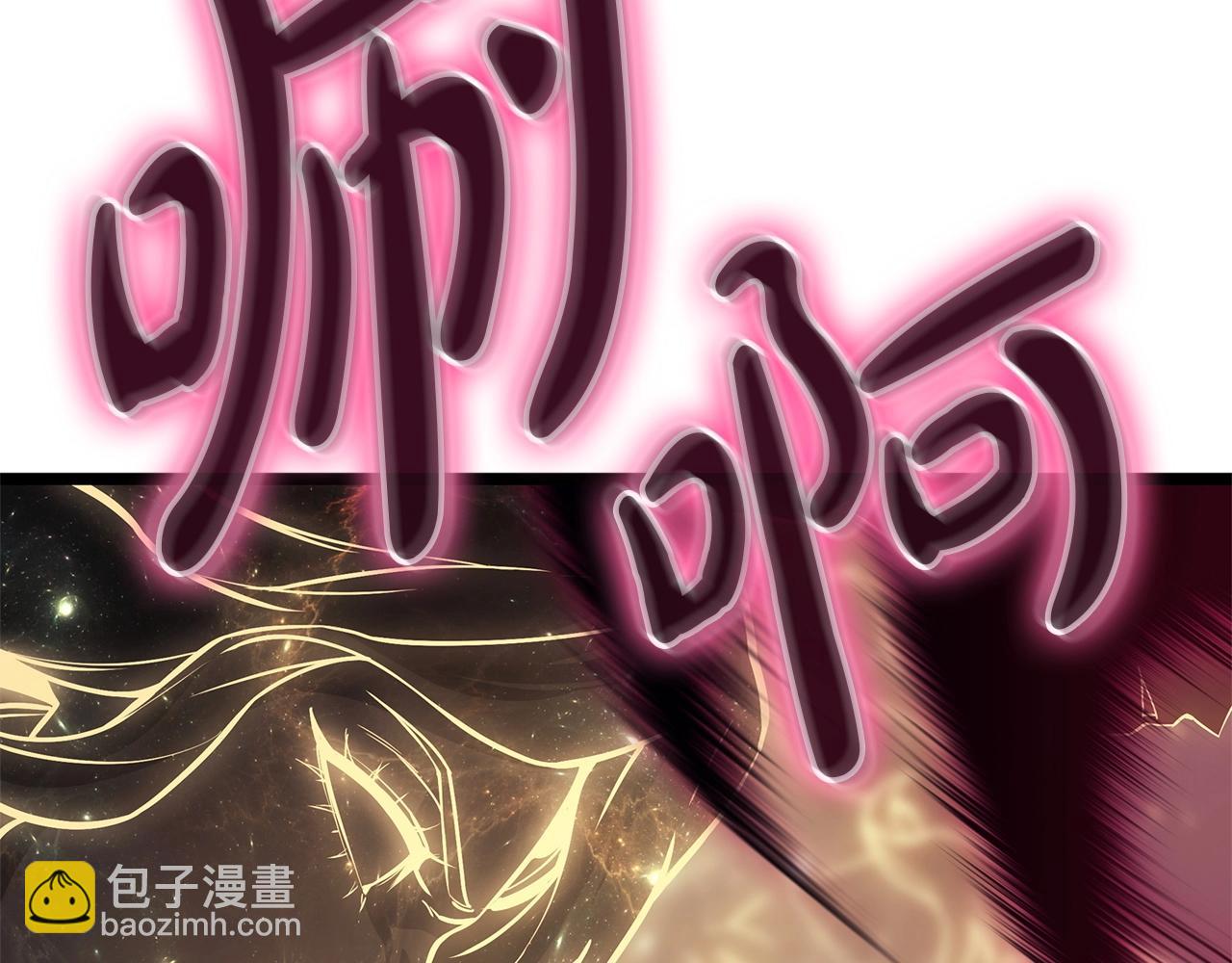 災難級英雄歸來 - 第90話 破壞(6/7) - 3