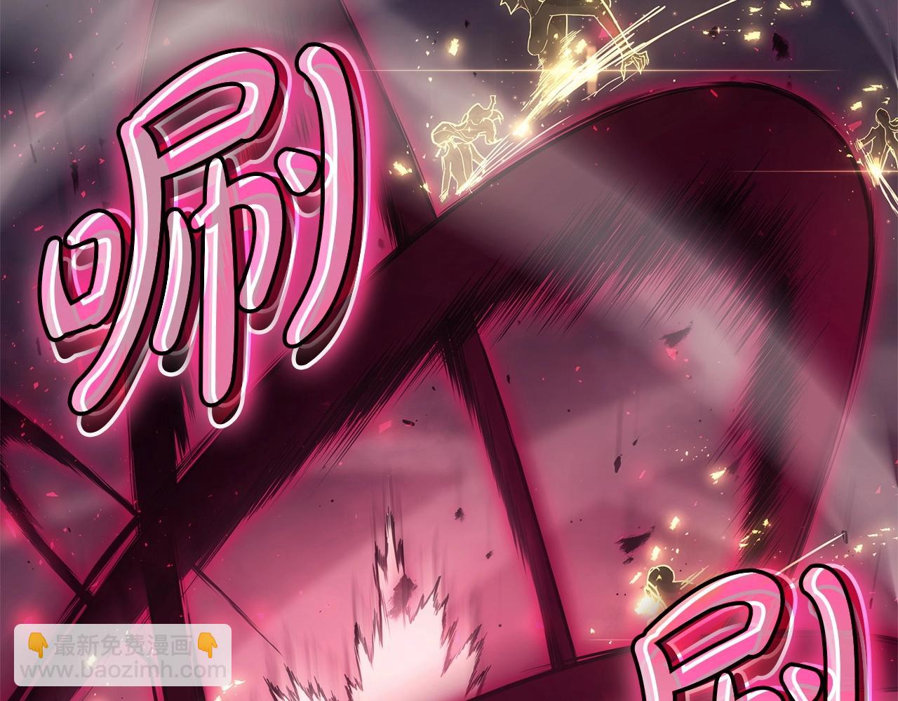 災難級英雄歸來 - 第90話 破壞(6/7) - 7