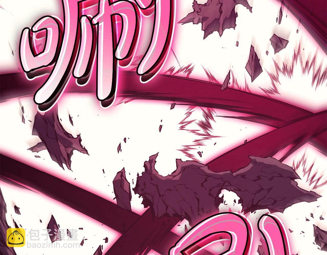 災難級英雄歸來 - 第90話 破壞(6/7) - 1