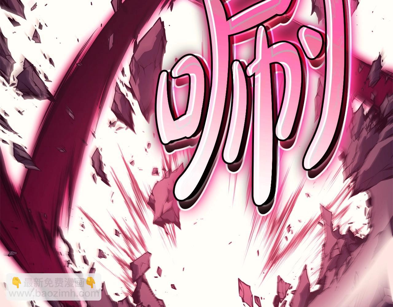 災難級英雄歸來 - 第90話 破壞(6/7) - 2