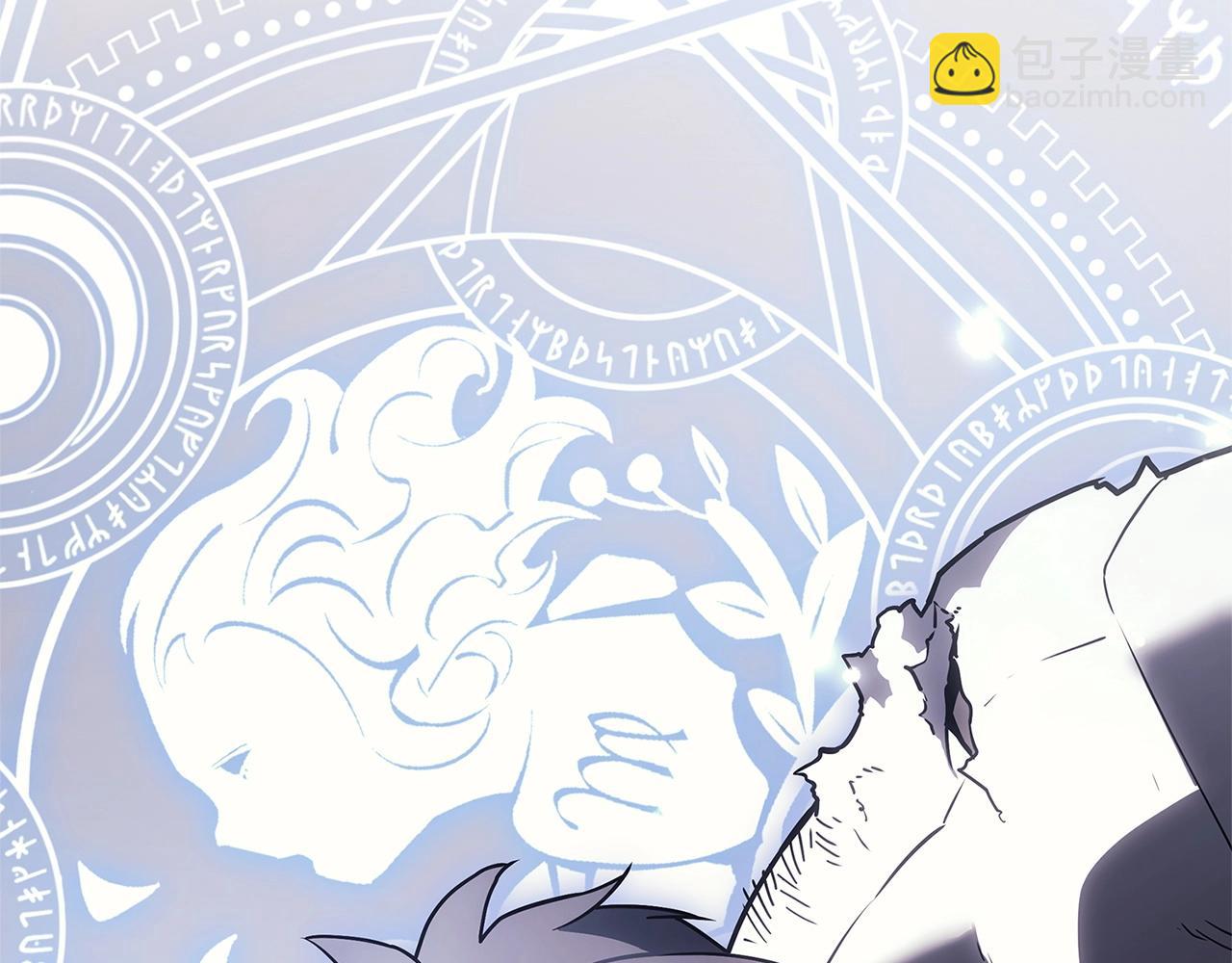 災難級英雄歸來 - 第90話 破壞(1/7) - 3