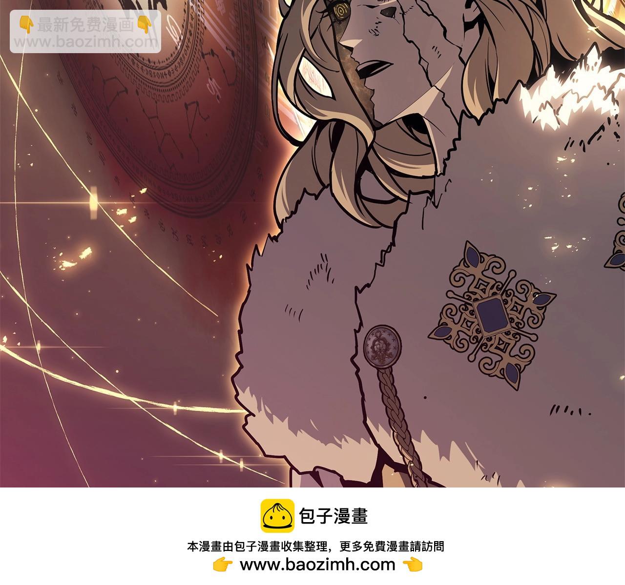 災難級英雄歸來 - 第90話 破壞(6/7) - 6