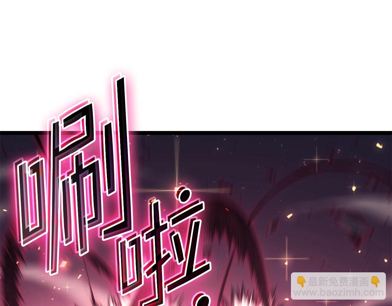 災難級英雄歸來 - 第90話 破壞(7/7) - 6