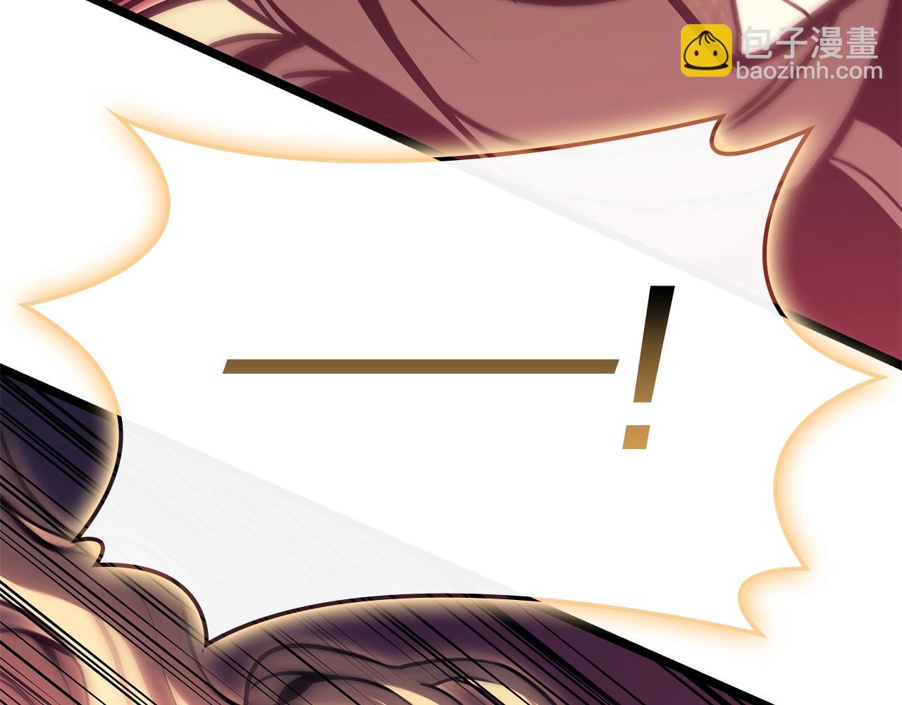 災難級英雄歸來 - 第90話 破壞(7/7) - 5