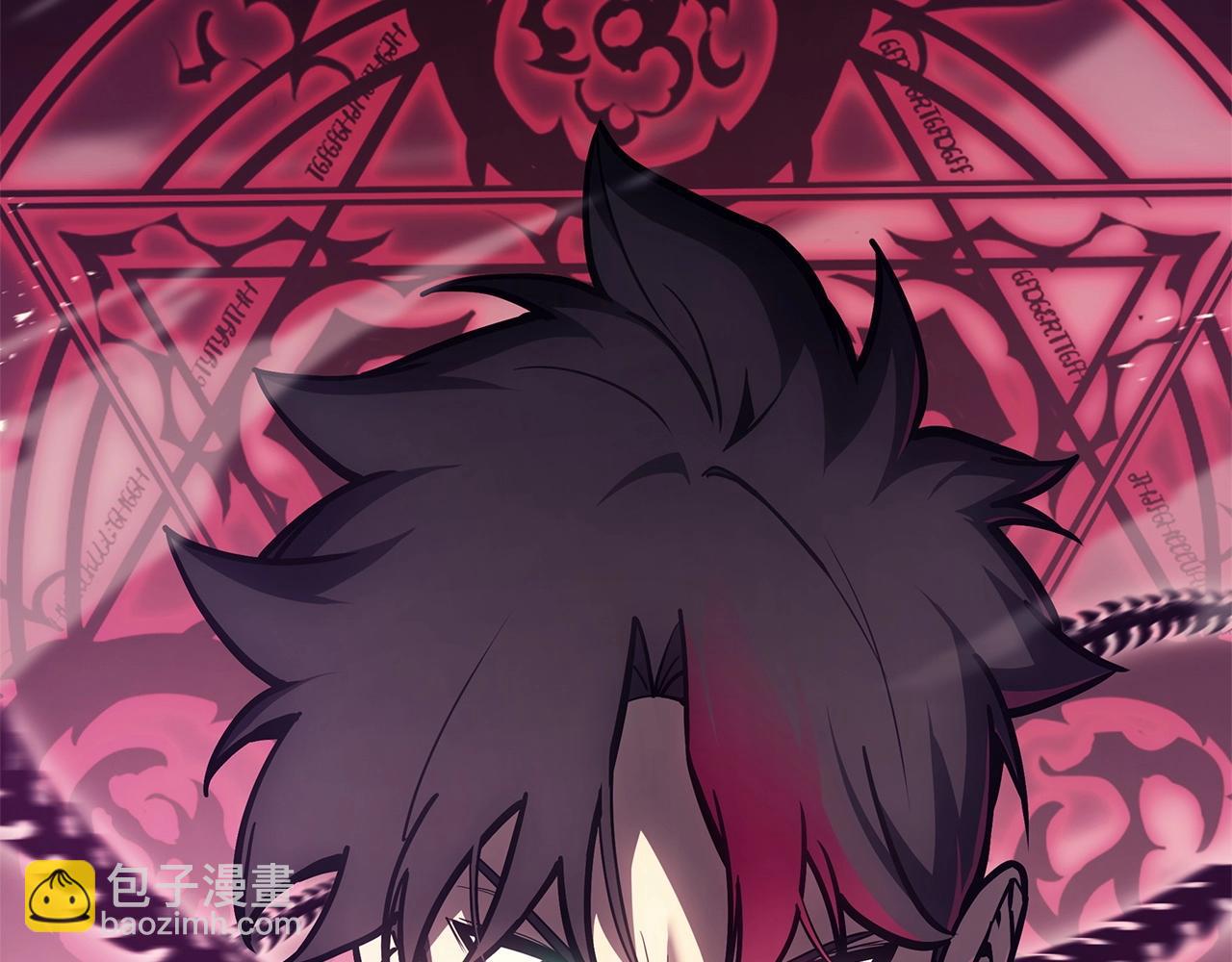 災難級英雄歸來 - 第90話 破壞(7/7) - 6