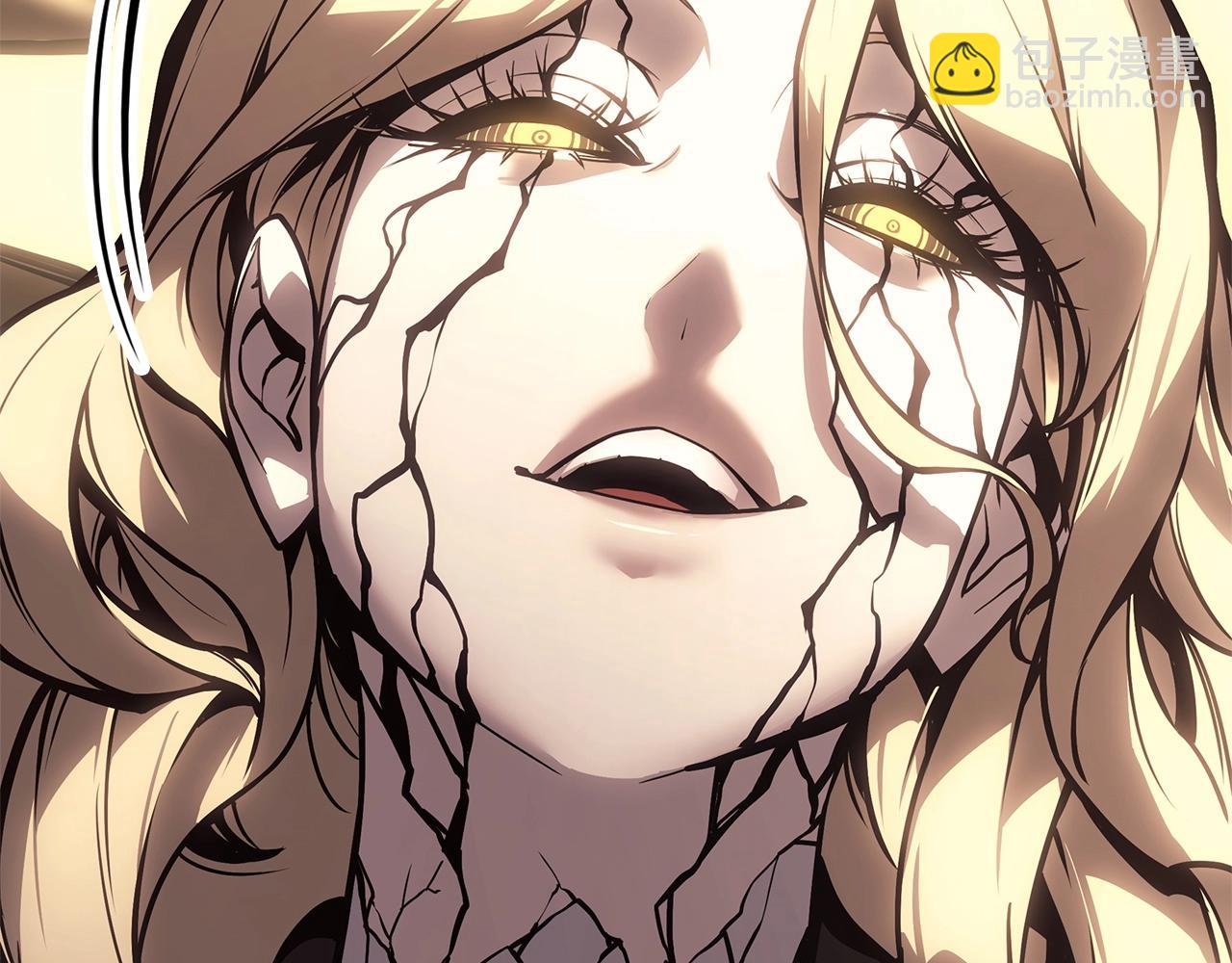 災難級英雄歸來 - 第90話 破壞(1/7) - 1