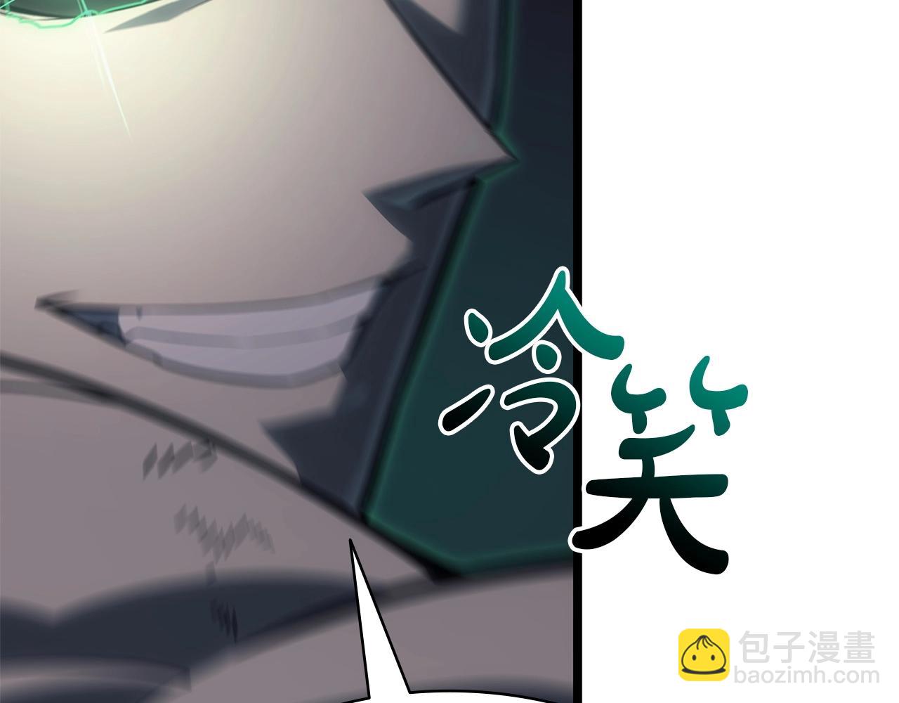 災難級英雄歸來 - 第90話 破壞(7/7) - 2