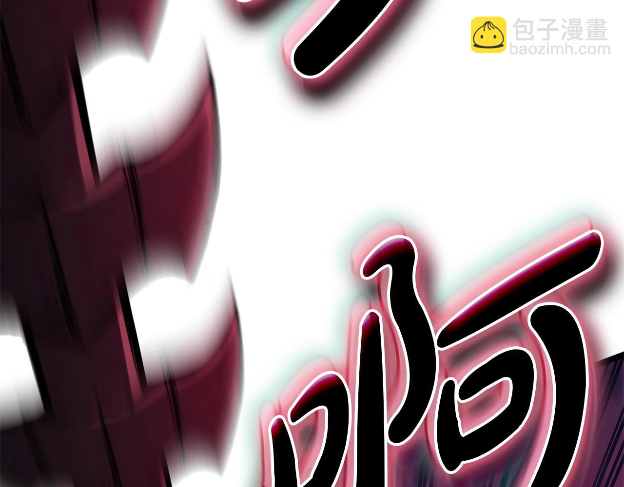 災難級英雄歸來 - 第90話 破壞(7/7) - 1