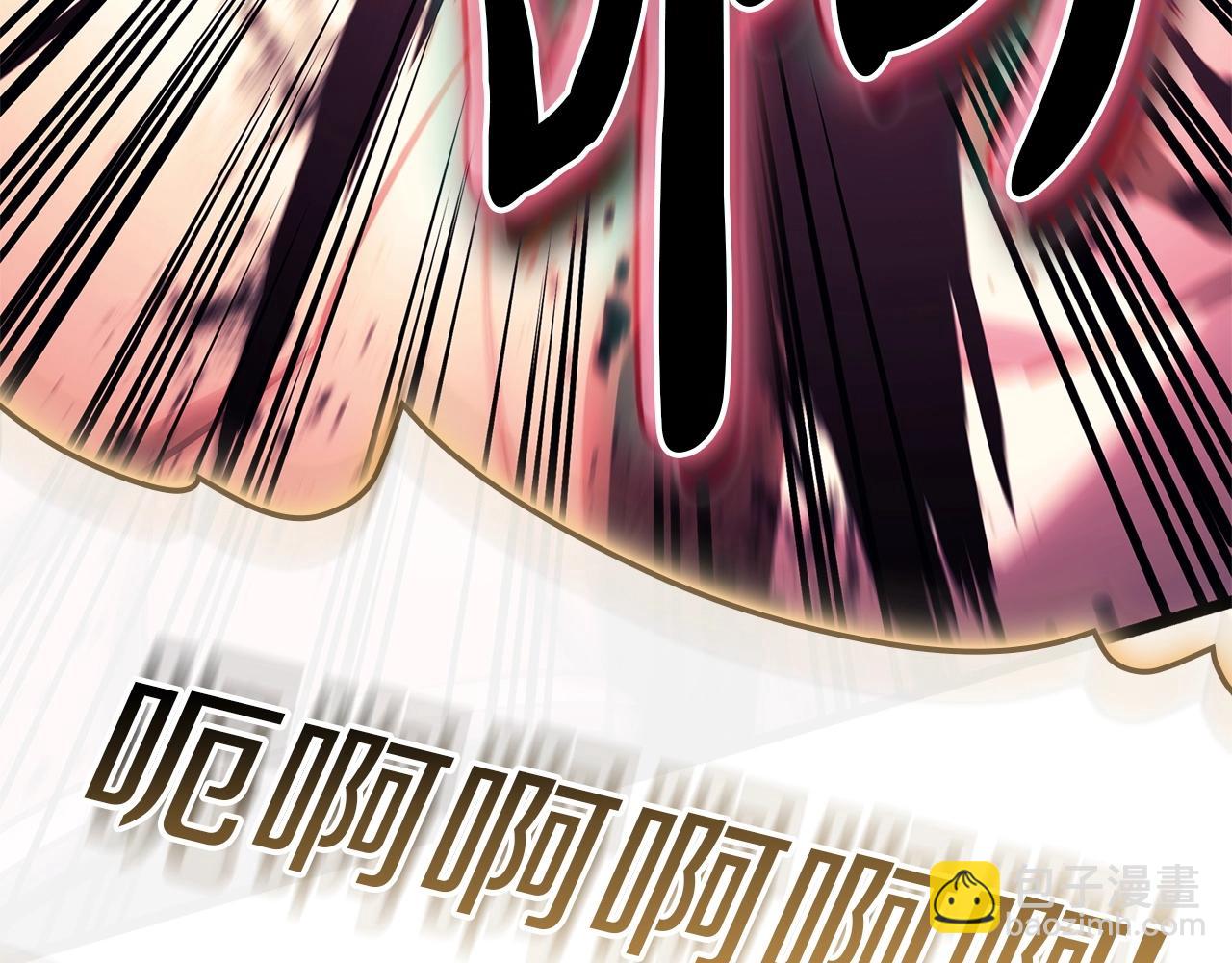 災難級英雄歸來 - 第90話 破壞(7/7) - 4