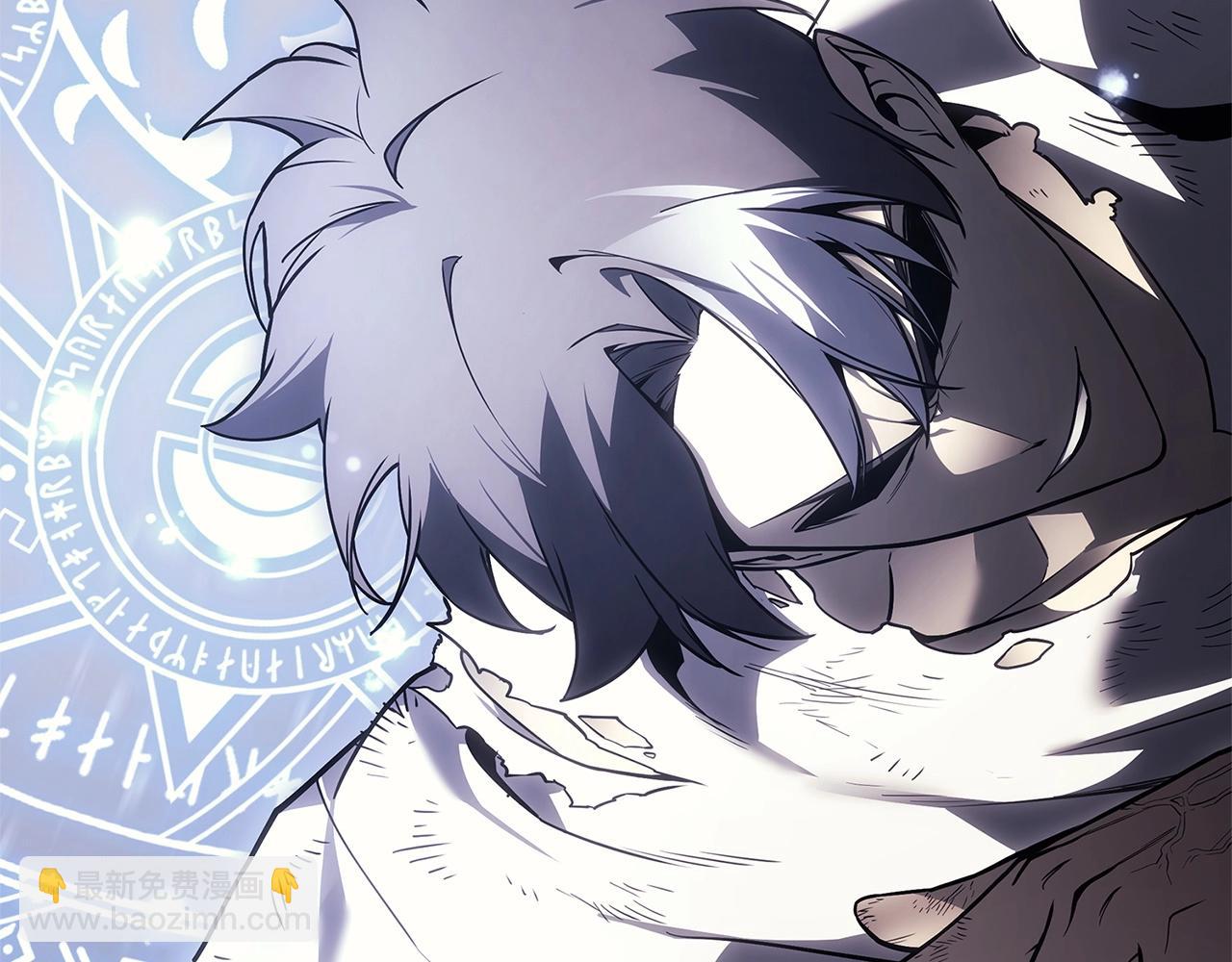 災難級英雄歸來 - 第90話 破壞(1/7) - 4