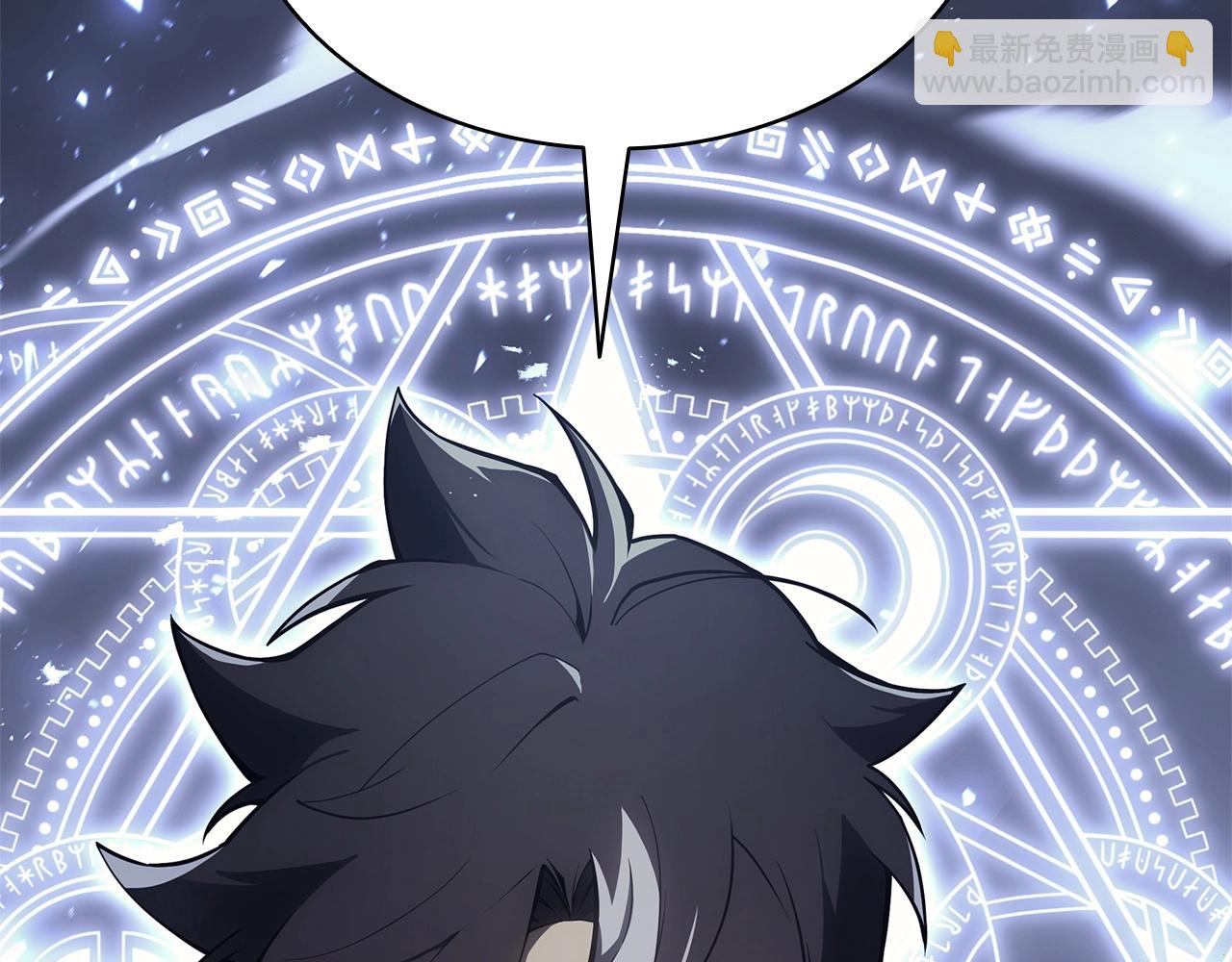 災難級英雄歸來 - 第90話 破壞(1/7) - 1