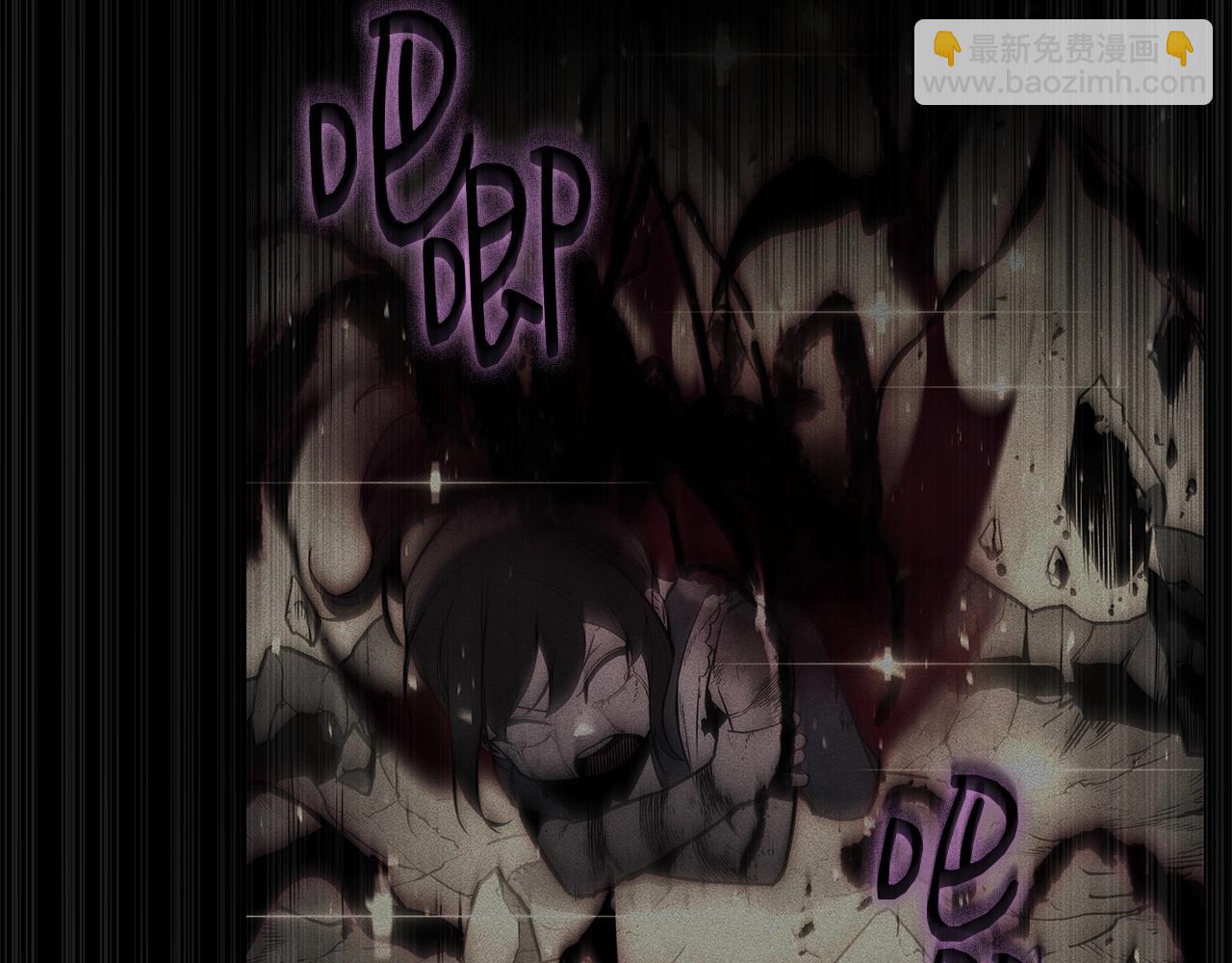 災難級英雄歸來 - 第90話 破壞(1/7) - 6