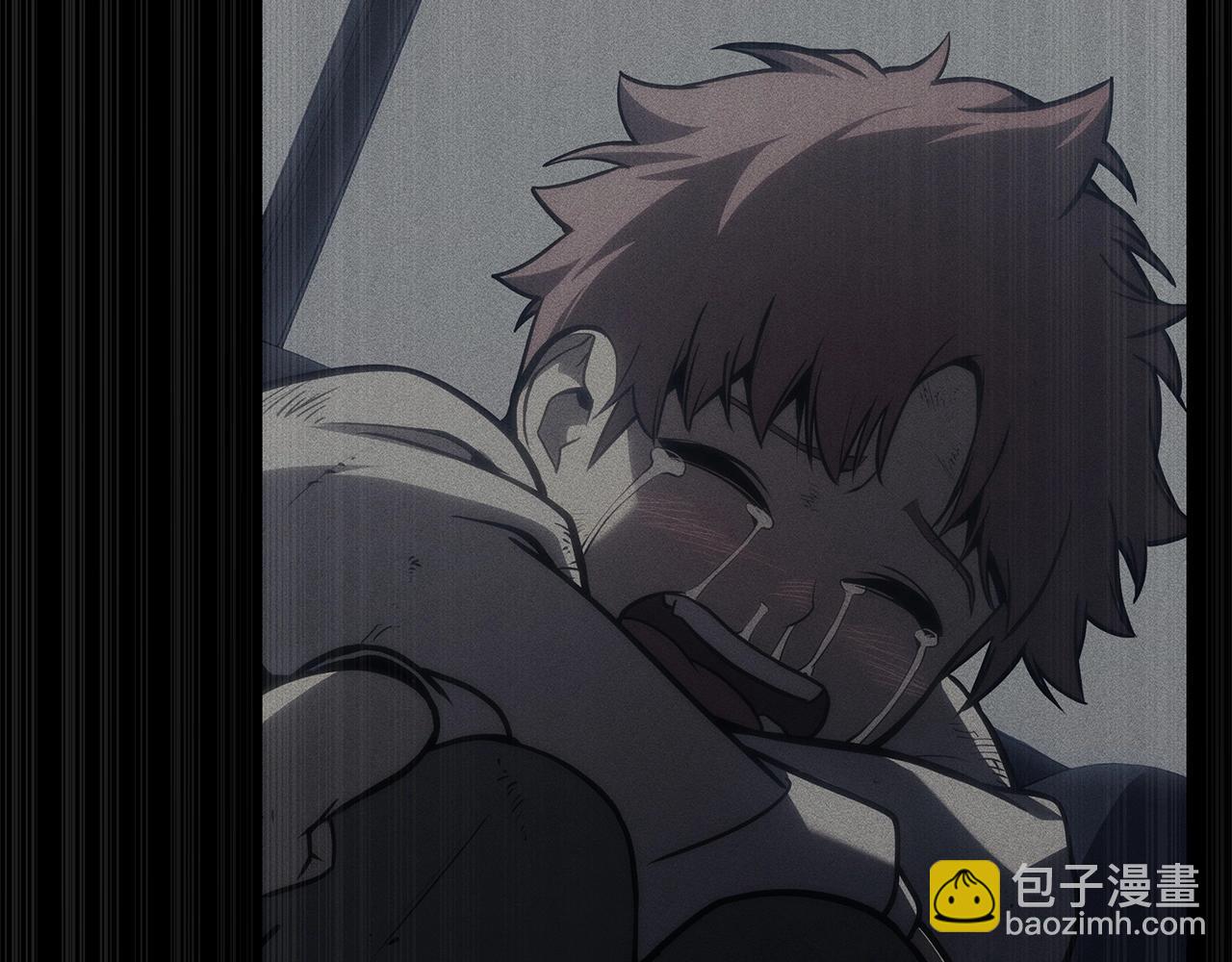 災難級英雄歸來 - 第90話 破壞(1/7) - 1