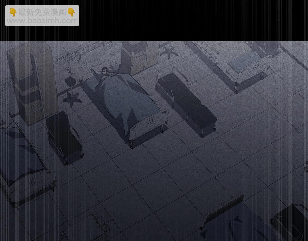 災難級英雄歸來 - 第90話 破壞(2/7) - 7