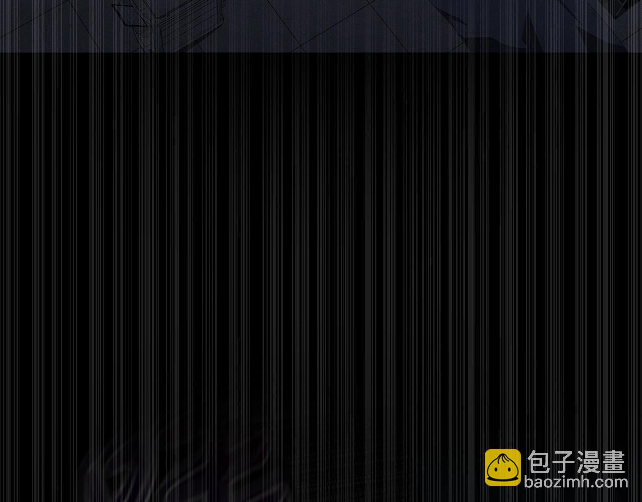 災難級英雄歸來 - 第90話 破壞(2/7) - 8