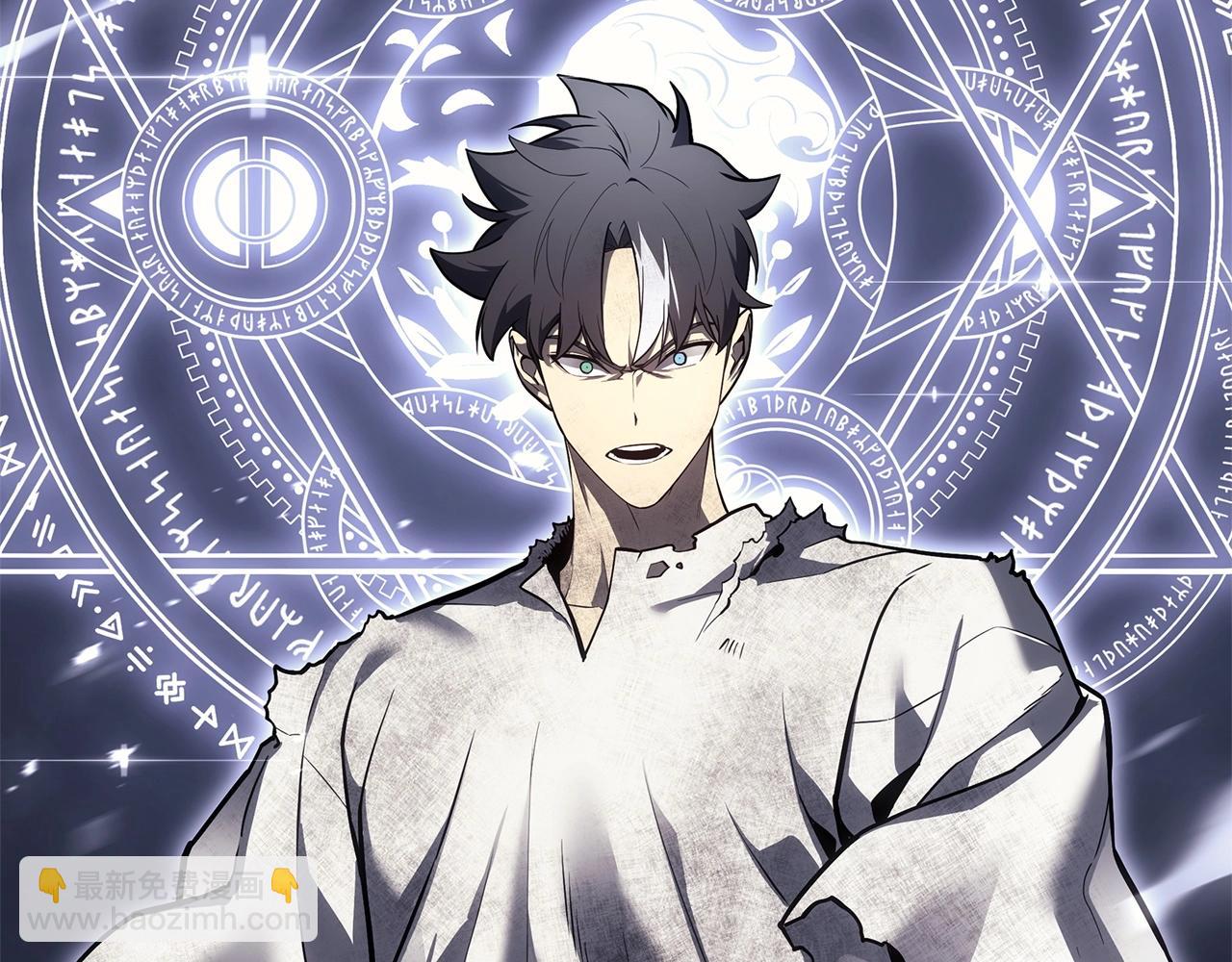 災難級英雄歸來 - 第90話 破壞(2/7) - 2