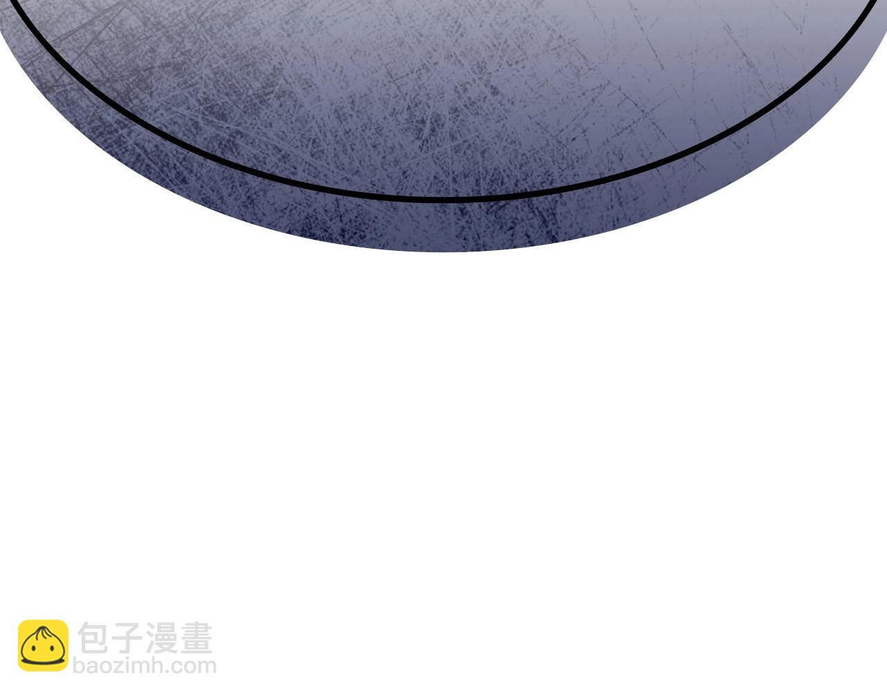 災難級英雄歸來 - 第90話 破壞(2/7) - 6