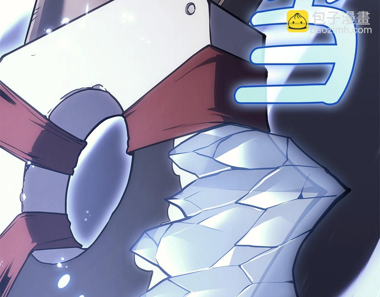 災難級英雄歸來 - 第90話 破壞(1/7) - 7