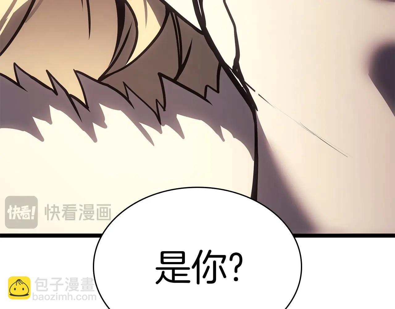 災難級英雄歸來 - 第90話 破壞(2/7) - 3