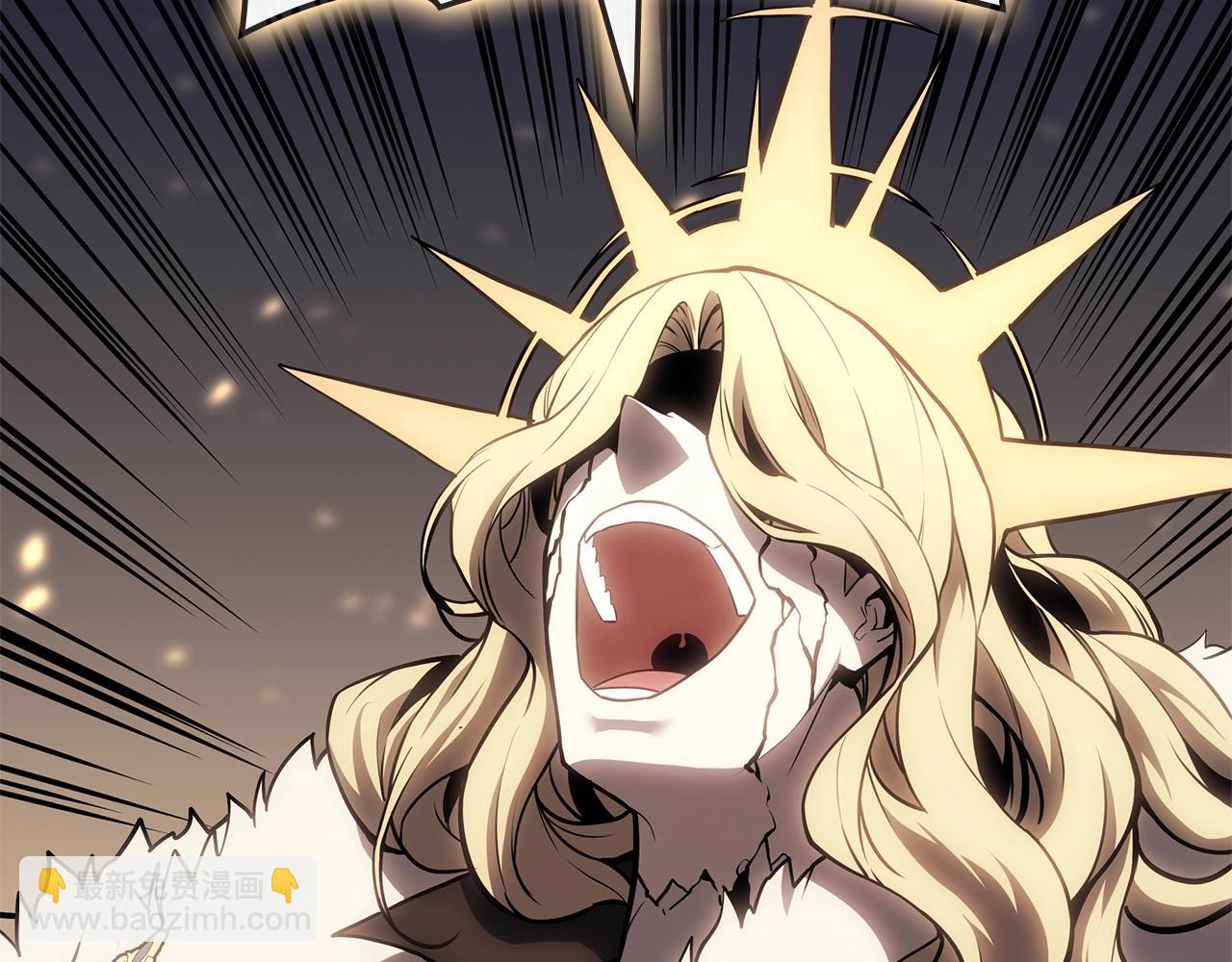 災難級英雄歸來 - 第90話 破壞(2/7) - 5