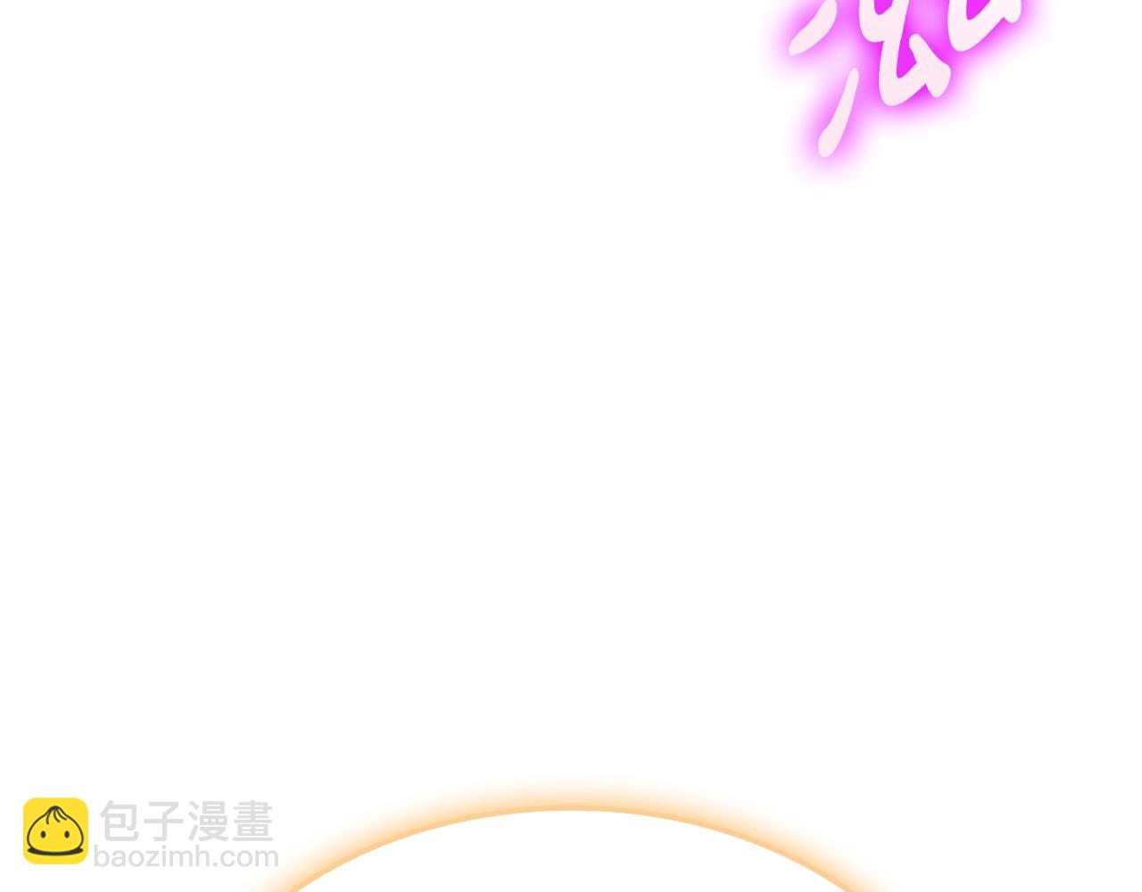 災難級英雄歸來 - 第90話 破壞(2/7) - 1