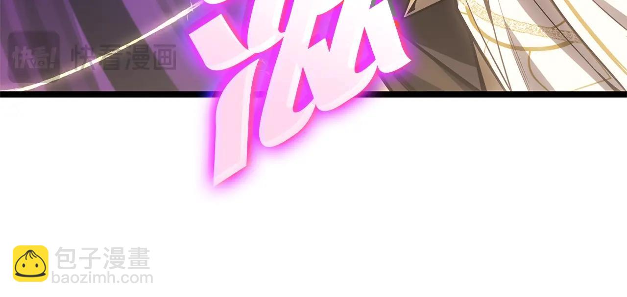 災難級英雄歸來 - 第90話 破壞(2/7) - 5